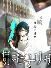 声音修理铺 综艺海报